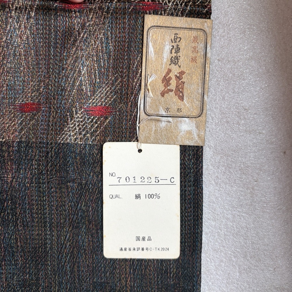 Ohmori Co Tokyo 100% Silk Scarf Brown Red Rectangle 11.5X28 Fringe Old Money - Picture 2 of 7
